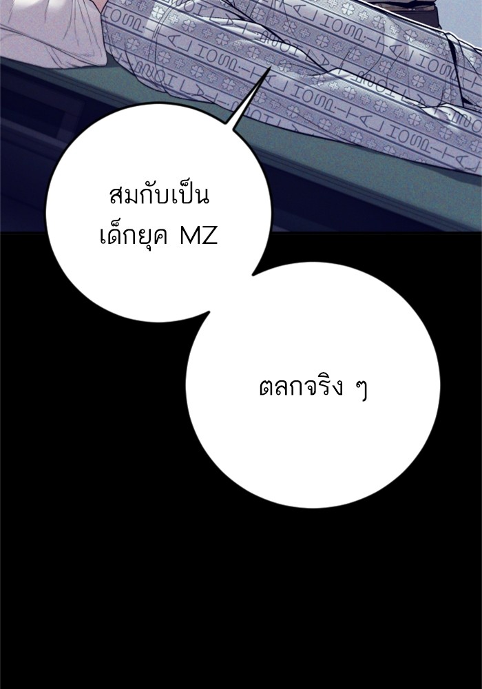 Doujin-Lc- อ่าน โดจิน มังฮวา เกาหลี ญี่ปุ่น จีน แปลไทย Manager Kim ตอนที่ 1 2 3 4 5 6 7 8 9 10 11 12 13 14 ฟรี ไม่มีโฆษณา อ่าน โดจิน Manhwa เกาหลี ญี่ปุ่น จีน เรามีครบ คัดมาให้เน้นๆ โดจิน 18+ รับประกันความฟินโดย  Doujin Lc